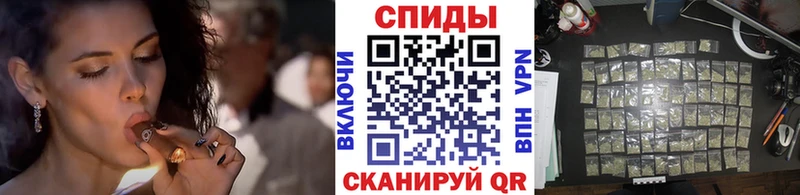 БУТИРАТ 1.4BDO  Ак-Довурак 