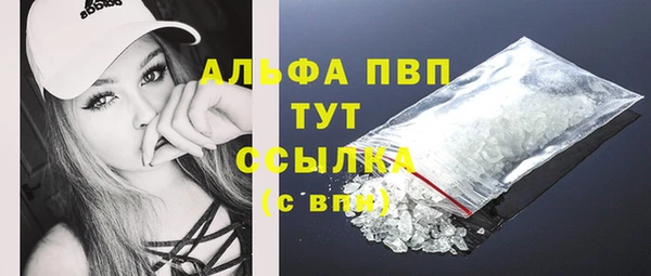 кокс Абдулино