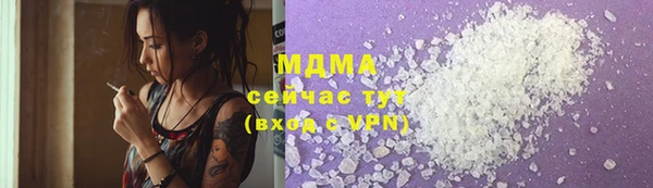 кокс Абдулино