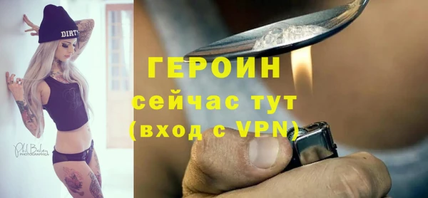 кокс Абдулино