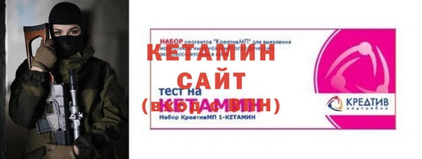 кокс Абдулино