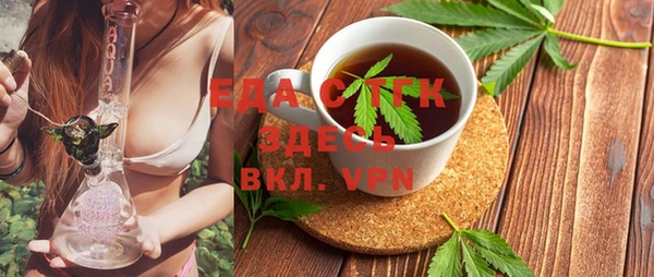 кокс Абдулино