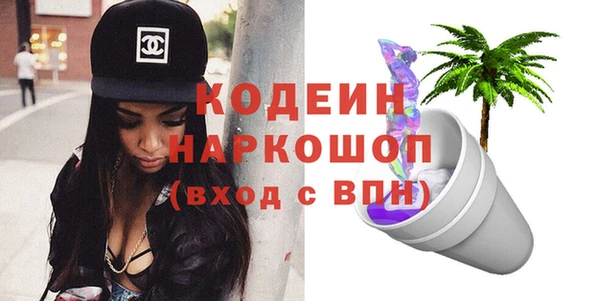 кокс Абдулино