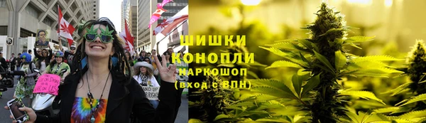 гашишное масло Абинск