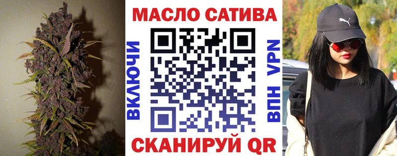 Дистиллят ТГК вейп с тгк  купить наркотики сайты  omg как войти  Ак-Довурак 